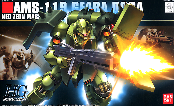 Geara Doga AMS-119 HG 1/144 High Grade Gunpla