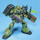 Geara Doga AMS-119 HG 1/144 High Grade Gunpla