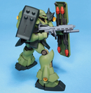 Geara Doga AMS-119 HG 1/144 High Grade Gunpla