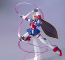 Nobell Gundam HGFC 1/144 High Grade Gunpla