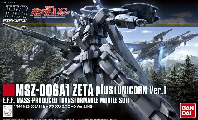 MSZ-006A1 ZETA plus HG 1/144 High Grade Gunpla