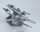 MSZ-006A1 ZETA plus HG 1/144 High Grade Gunpla