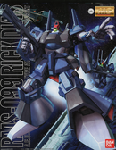 RMS-009 Rick Dias MG 1/100 Master Grade Gunpla