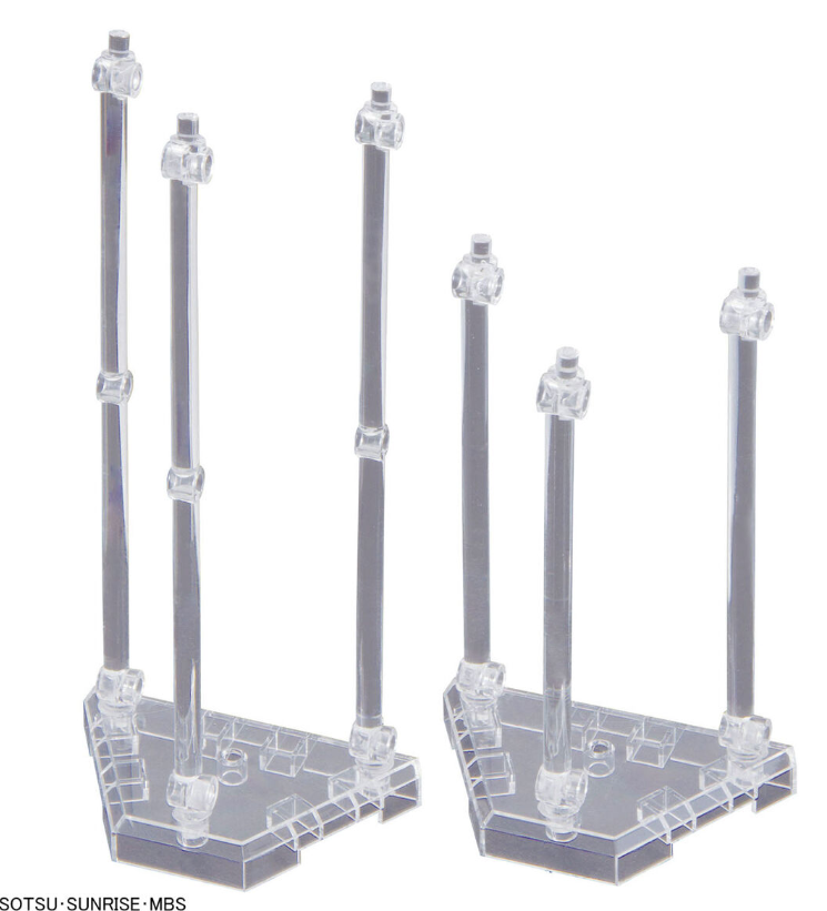 The Witch From Mercury Weapon Display Base