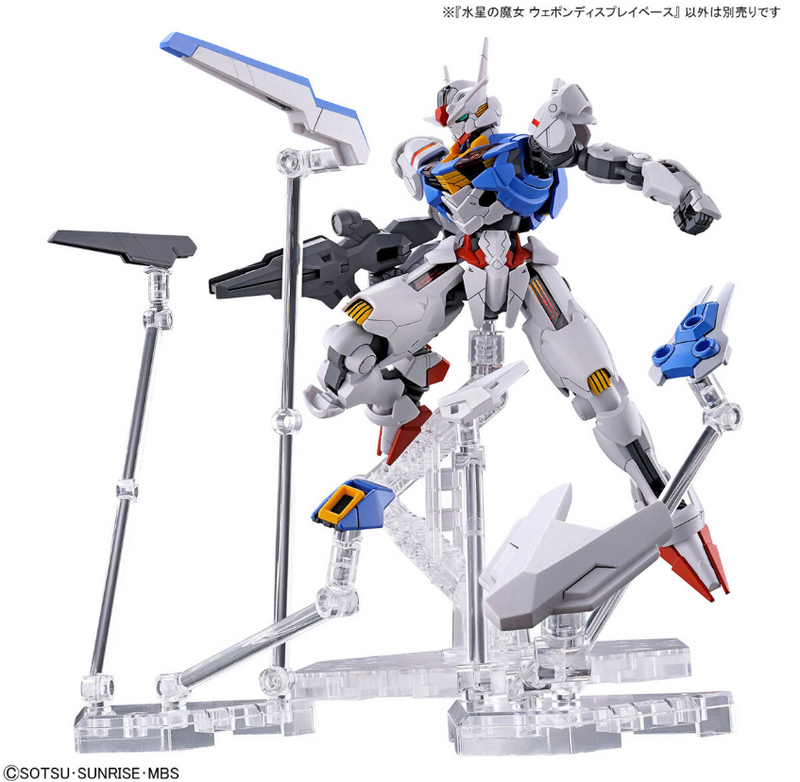 The Witch From Mercury Weapon Display Base