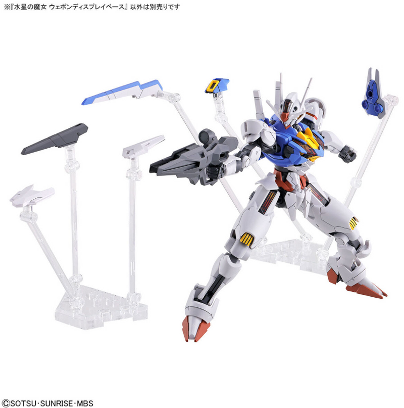 The Witch From Mercury Weapon Display Base