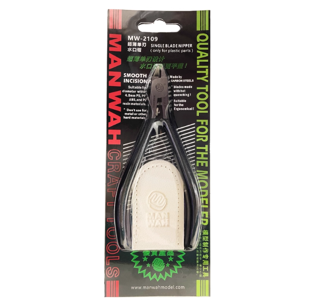 Manwah - Single Blade nipper