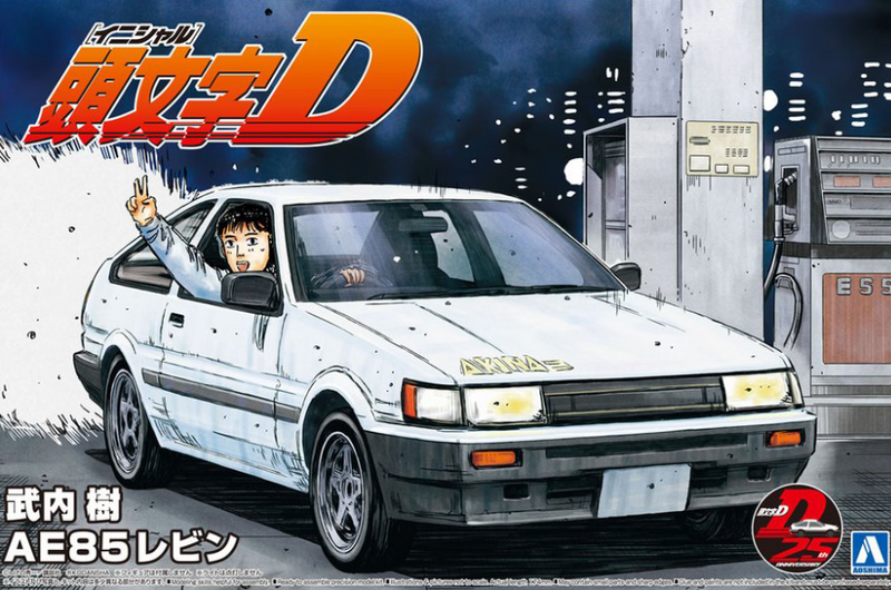 AE85 Levin - (Initial D: Itsuki Takeuchi) 1/24