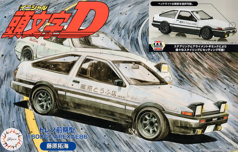 AE86 Trueno Early Model 1600GT APEX - (Initial D: Takumi Fujiwara) 1/24