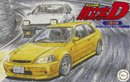 Civic Type R Late Ver. EK9 - (Initial D: Daiki Ninomiya) 1/24