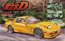 FD3S RX-7 - (Initial D: Keisuke Takahashi) 1/24