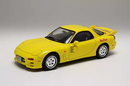 FD3S RX-7 - (Initial D: Keisuke Takahashi) 1/24
