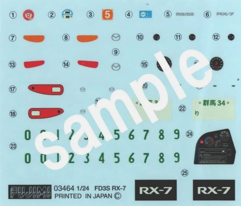 FD3S RX-7 Project D ver. - (Initial D: Keisuke Takahashi) 1/24