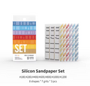 DSPIAE Silicon Sanding Paper Set