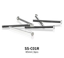 DSPIAE SS-C01R (Ø5MM) 6PCS