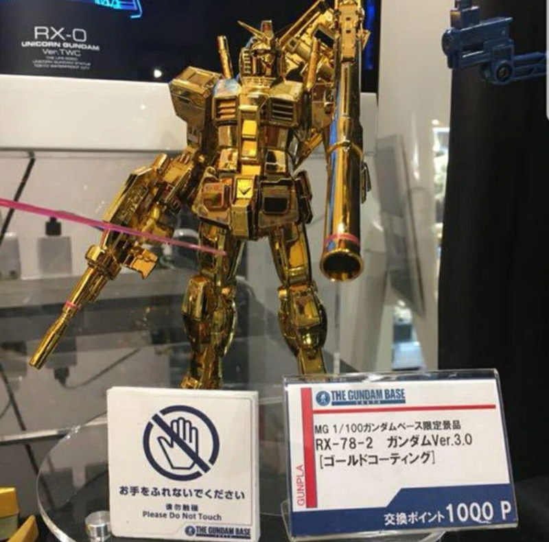 Gundam RX-78-2 Ver. 3.0 Gold Coating [The Gundam Base Limited] MG 1/100