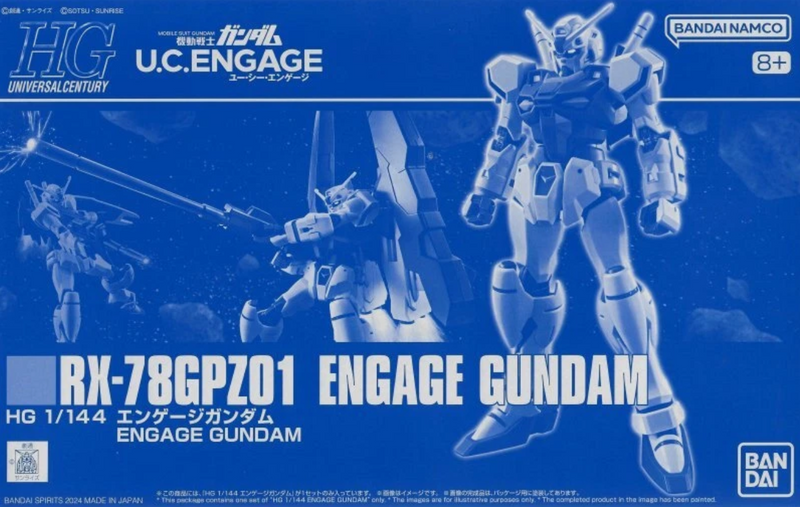 Engage Gundam RX-78GPZ01 (Premium Bandai)
