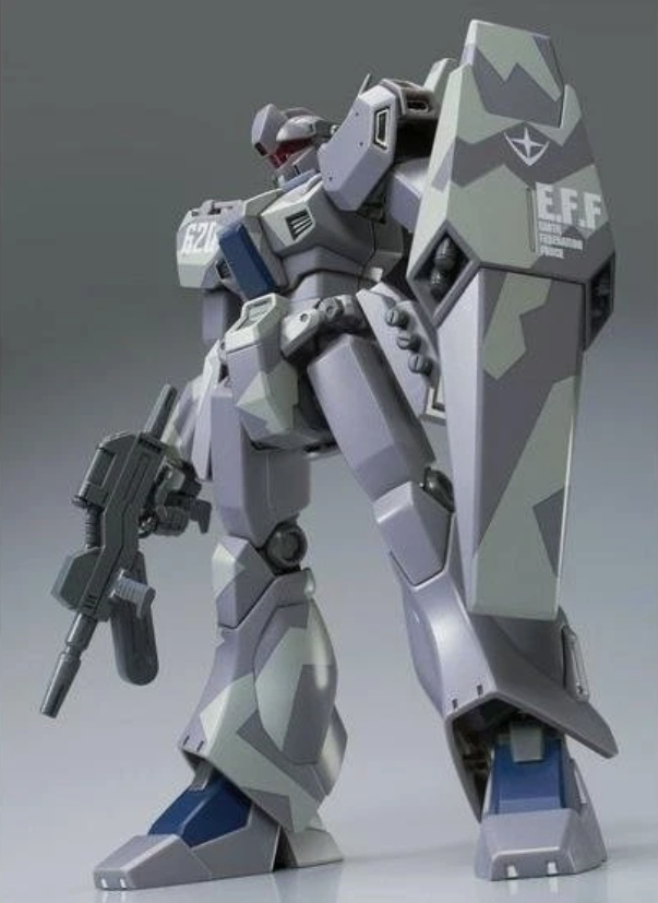 Jegan Type-D Camouflage Ver. HG 1/144 (Premium Bandai)