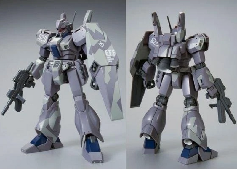 Jegan Type-D Camouflage Ver. HG 1/144 (Premium Bandai)