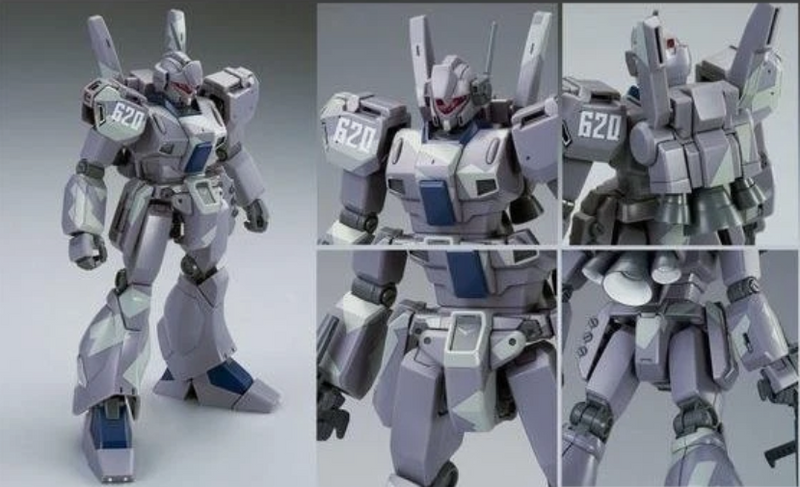 Jegan Type-D Camouflage Ver. HG 1/144 (Premium Bandai)