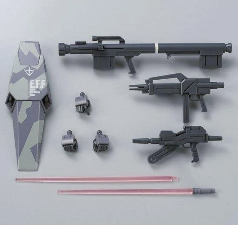 Jegan Type-D Camouflage Ver. HG 1/144 (Premium Bandai)