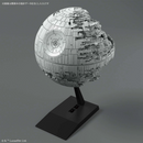 Death Star II Vehicle Model 1/2700000 Star Wars Model Kit