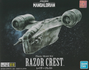 The Mandalorian Razor Crest Vehicle Model 1/144 Star Wars Model Kit