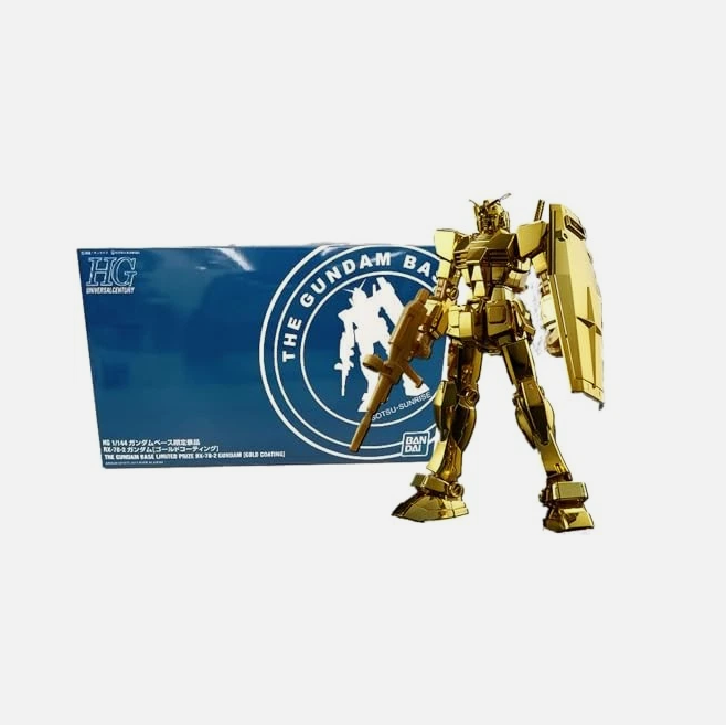 Gundam RX-78-2 Gold Coating HG 1/144 The Gundam Base Limited set