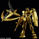 Gundam RX-78-2 Gold Coating HG 1/144 The Gundam Base Limited set