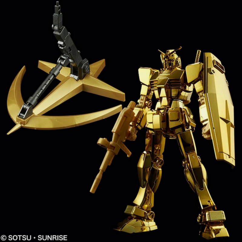 Gundam RX-78-2 Gold Coating HG 1/144 The Gundam Base Limited set