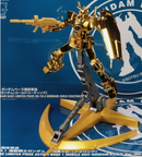 Gundam RX-78-2 Gold Coating HG 1/144 The Gundam Base Limited set