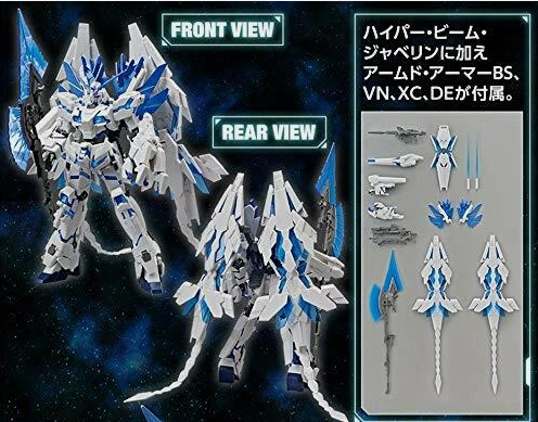 Unicorn Gundam Perfectibility [Destroy Mode] HG 1/144 The Gundam Base Limited