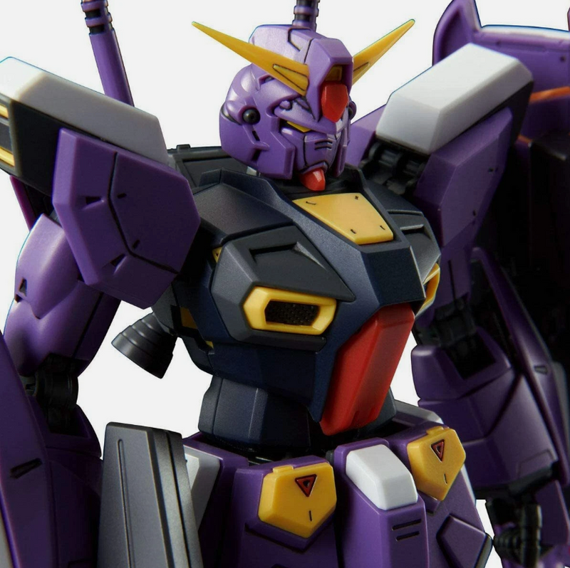 F90-2 Gundam Unit 2 MG 1/100 Premium Bandai Exclusive