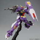 F90-2 Gundam Unit 2 MG 1/100 Premium Bandai Exclusive