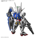 MGSD Gundam Aerial Master Grade SD Gunpla