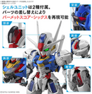 MGSD Gundam Aerial Master Grade SD Gunpla