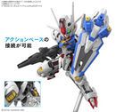 MGSD Gundam Aerial Master Grade SD Gunpla