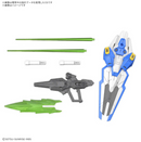 MGSD Gundam Aerial Master Grade SD Gunpla