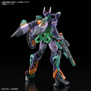 GFred (GQuuuuuuX) HG 1/144 High Grade Gunpla
