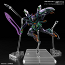 GFred (GQuuuuuuX) HG 1/144 High Grade Gunpla