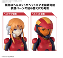 PLe Two (Mobile Suit Gundam ZZ) Figure-rise Standard