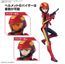 PLe Two (Mobile Suit Gundam ZZ) Figure-rise Standard
