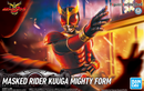 Kamen Rider Kuuga Mighty Form  Figure-rise Standard