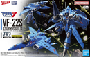 VF-22S Sturmvogel II (Maximillian Jenius use) Hg 1/100 High Grade model kit