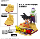 Son Goku(Mini) & Piccolo(Mini)- Dragon ball DAIMA model kit