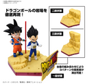 Son Goku(Mini) & Vegeta(Mini)- Dragon ball DAIMA model kit