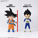 Son Goku(Mini) & Vegeta(Mini)- Dragon ball DAIMA model kit