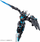 Ecopla - Gundam Aerial [Recirculation Color/Neon Blue] HG 1/144