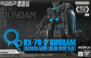 Ecopla - RX-78-2 Gundam  [Recirculation Color/Neon Blue] EG 1/144