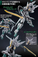 Oltlinde [Iron-blooded Orphans] HG 1/144 [Premium Bandai]